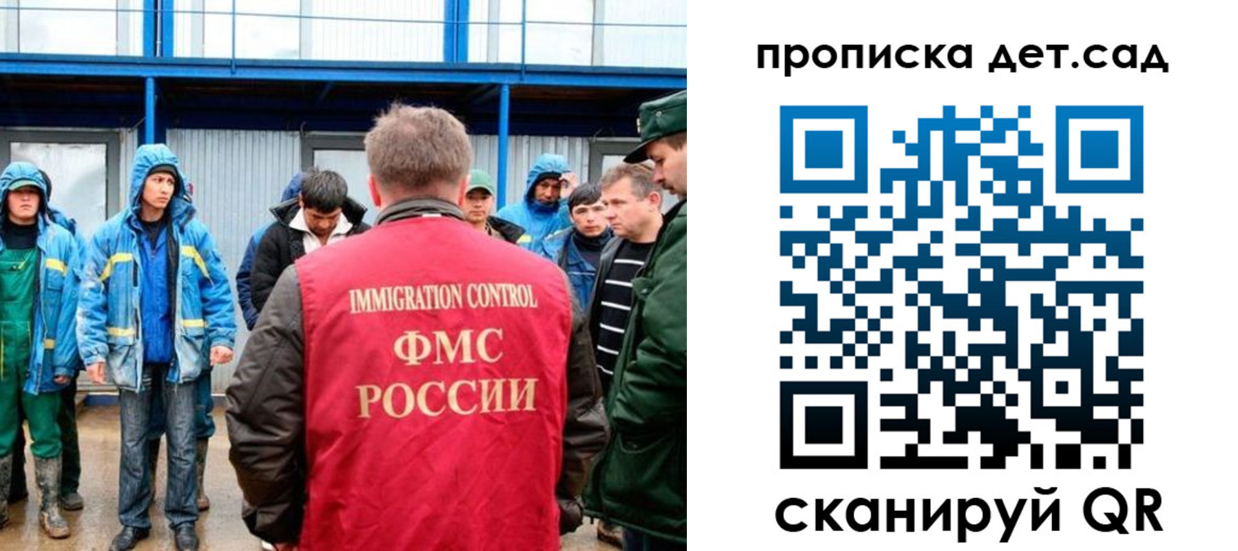 временная регистрация госуслуги в Ливны